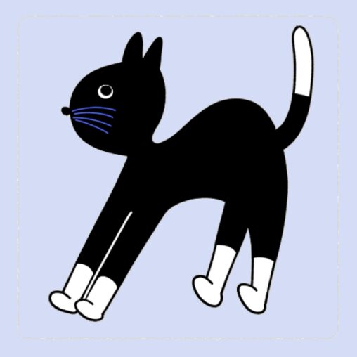 くろねこのイラスト